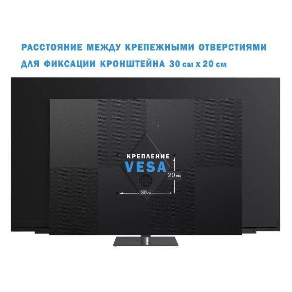 https://img.mvideo.ru/Pdb/400472329b4.jpg