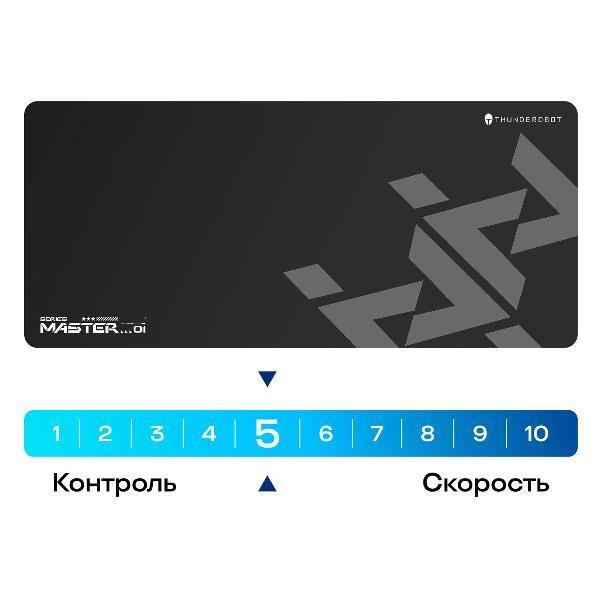 https://img.mvideo.ru/Pdb/400472400b2.jpg