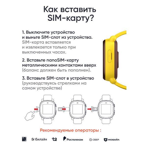 https://img.mvideo.ru/Pdb/400472464b12.jpg