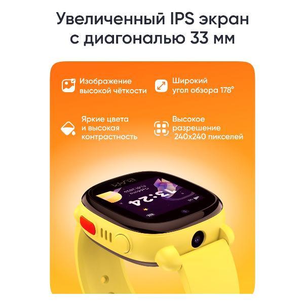 https://img.mvideo.ru/Pdb/400472464b3.jpg