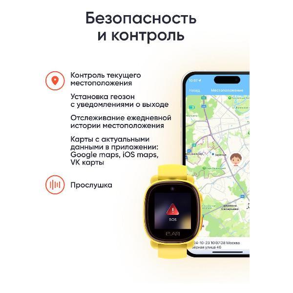 https://img.mvideo.ru/Pdb/400472464b5.jpg