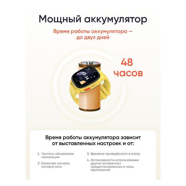 https://img.mvideo.ru/Pdb/400472464b6.jpg