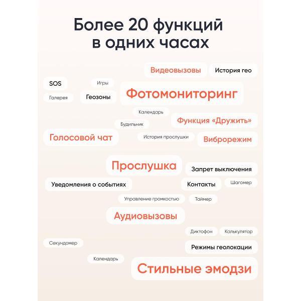 https://img.mvideo.ru/Pdb/400472464b7.jpg