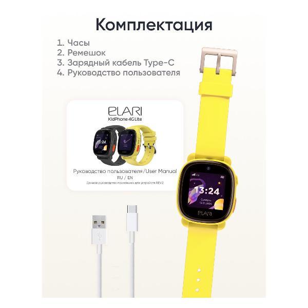 https://img.mvideo.ru/Pdb/400472464b8.jpg