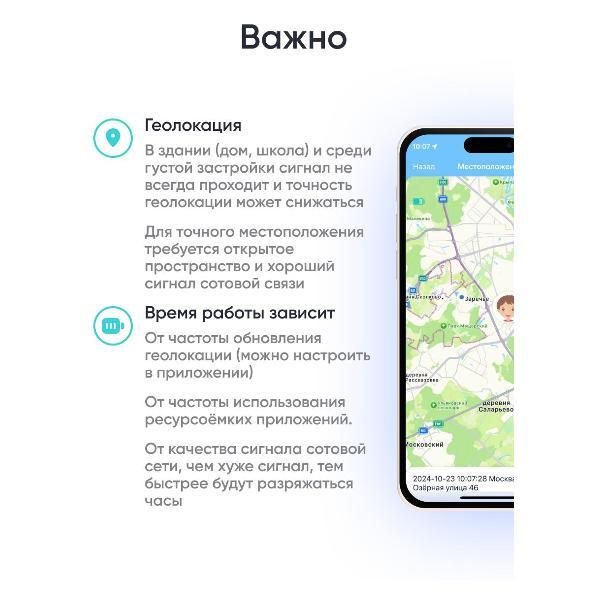 https://img.mvideo.ru/Pdb/400472466b11.jpg