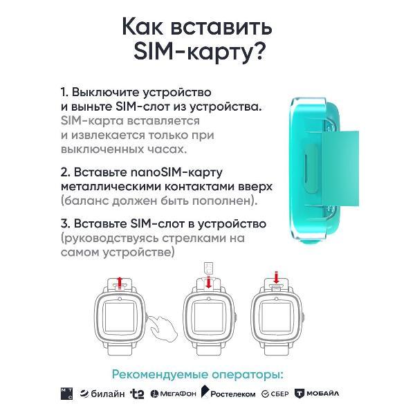 https://img.mvideo.ru/Pdb/400472466b12.jpg