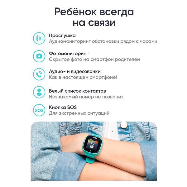 https://img.mvideo.ru/Pdb/400472466b3.jpg