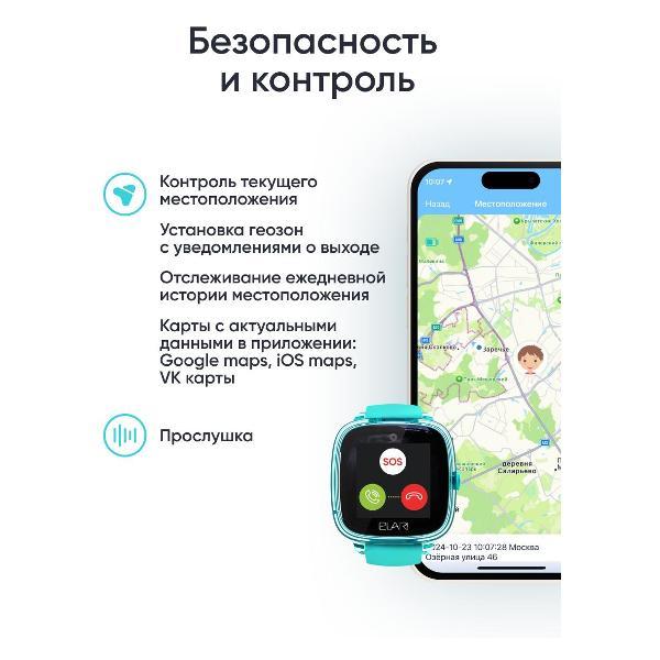 https://img.mvideo.ru/Pdb/400472466b4.jpg