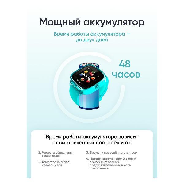 https://img.mvideo.ru/Pdb/400472466b5.jpg