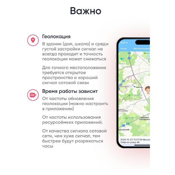 https://img.mvideo.ru/Pdb/400472467b11.jpg