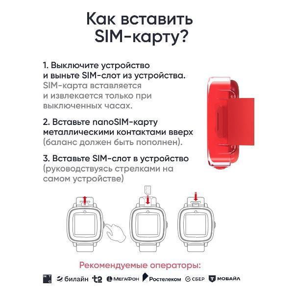 https://img.mvideo.ru/Pdb/400472467b12.jpg