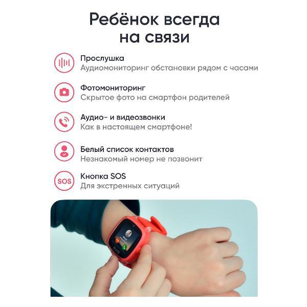 https://img.mvideo.ru/Pdb/400472467b3.jpg