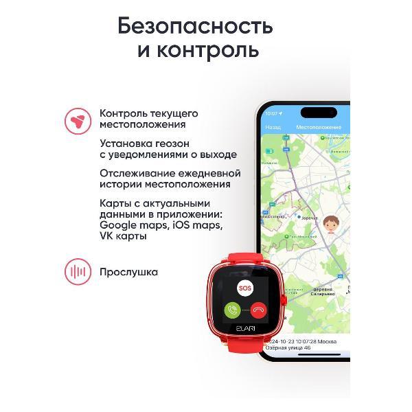 https://img.mvideo.ru/Pdb/400472467b4.jpg