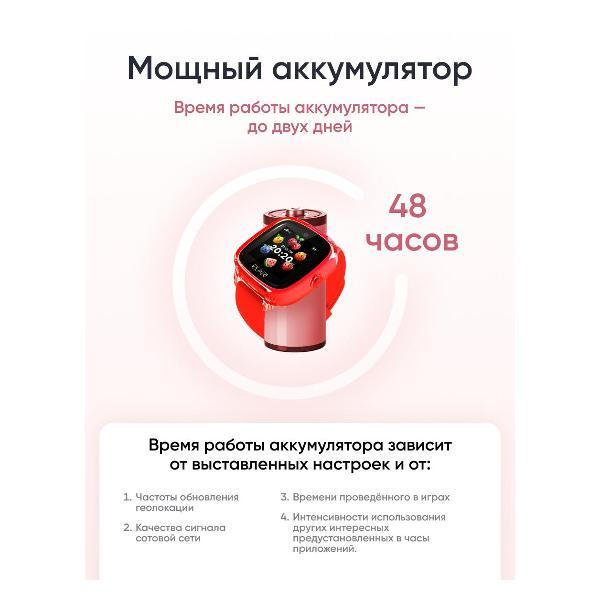 https://img.mvideo.ru/Pdb/400472467b5.jpg