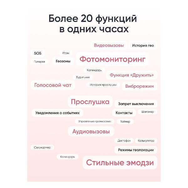 https://img.mvideo.ru/Pdb/400472467b6.jpg