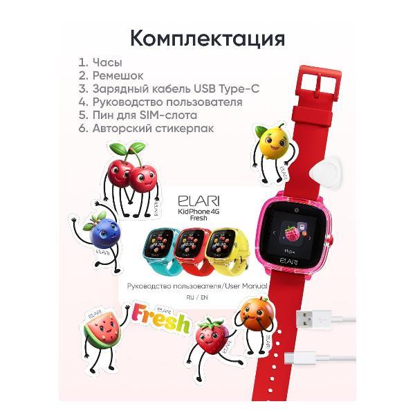 https://img.mvideo.ru/Pdb/400472467b8.jpg
