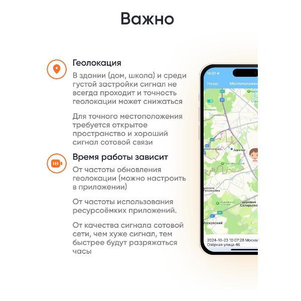 https://img.mvideo.ru/Pdb/400472469b11.jpg