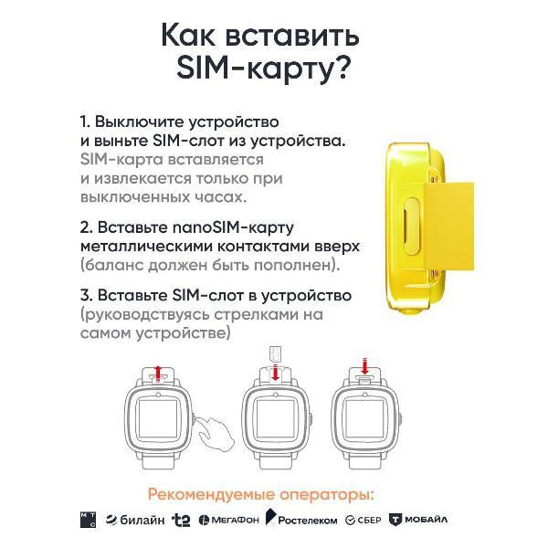 https://img.mvideo.ru/Pdb/400472469b12.jpg