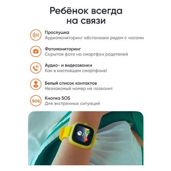 https://img.mvideo.ru/Pdb/400472469b3.jpg