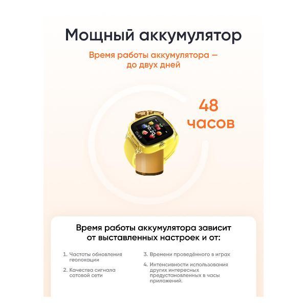 https://img.mvideo.ru/Pdb/400472469b5.jpg