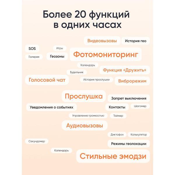 https://img.mvideo.ru/Pdb/400472469b6.jpg