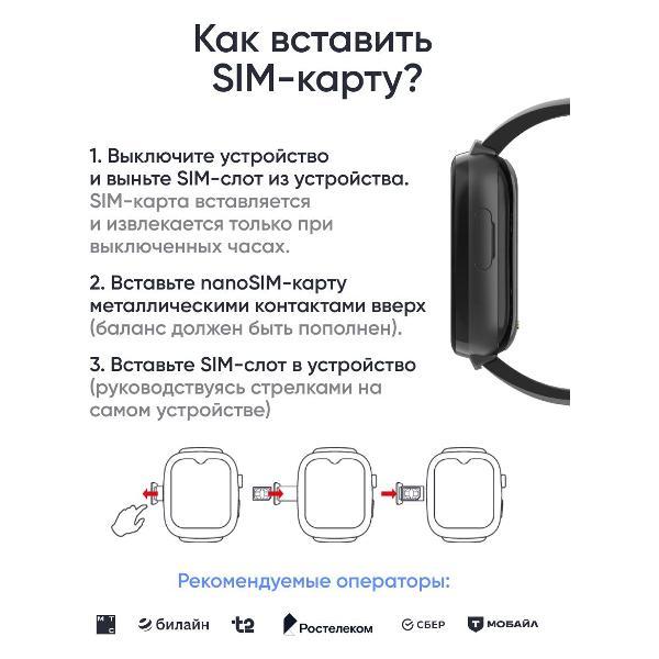https://img.mvideo.ru/Pdb/400472471b11.jpg