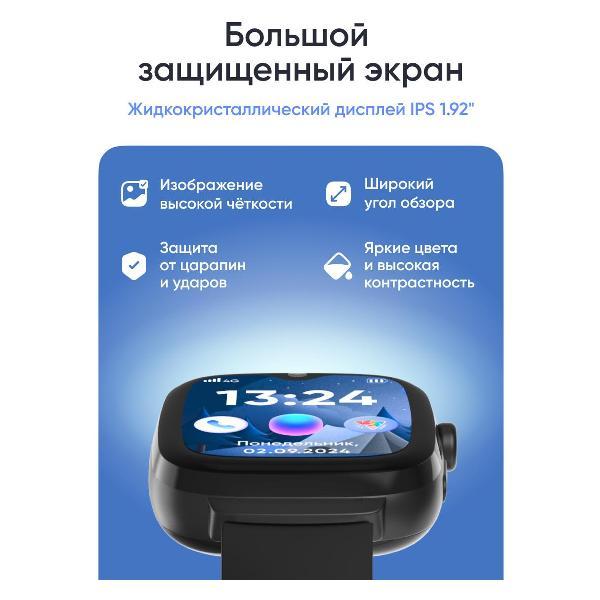 https://img.mvideo.ru/Pdb/400472471b3.jpg