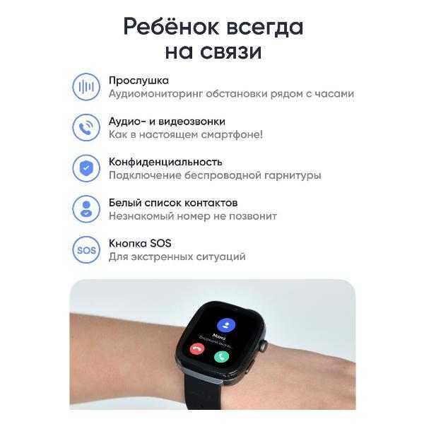 https://img.mvideo.ru/Pdb/400472471b4.jpg