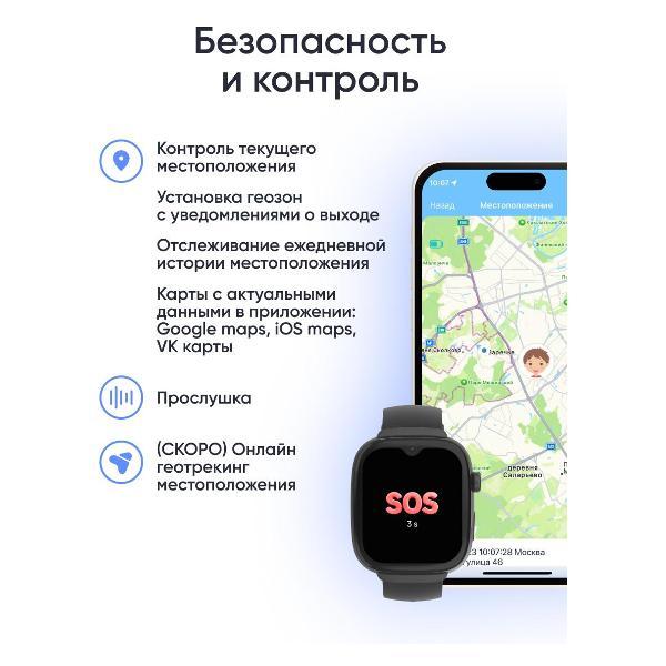 https://img.mvideo.ru/Pdb/400472471b5.jpg