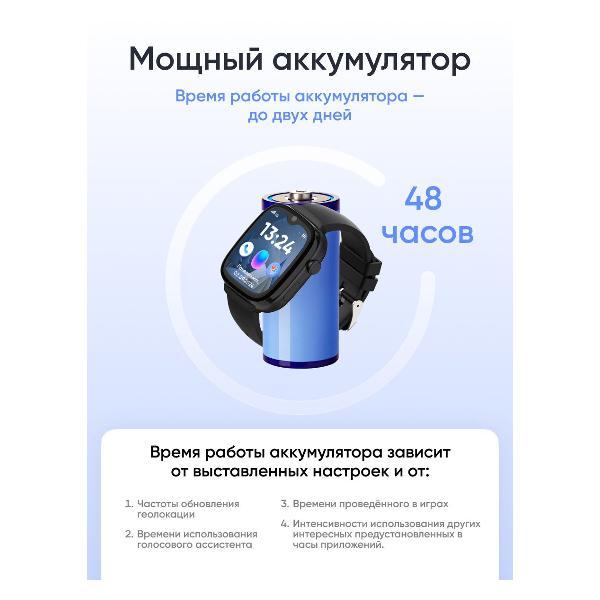 https://img.mvideo.ru/Pdb/400472471b6.jpg