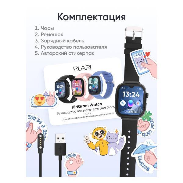 https://img.mvideo.ru/Pdb/400472471b8.jpg