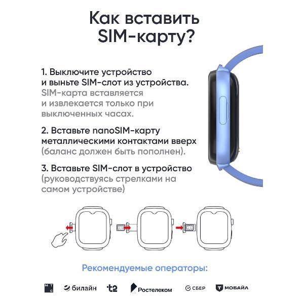 https://img.mvideo.ru/Pdb/400472472b11.jpg
