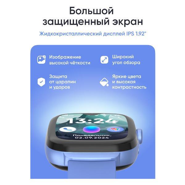 https://img.mvideo.ru/Pdb/400472472b3.jpg