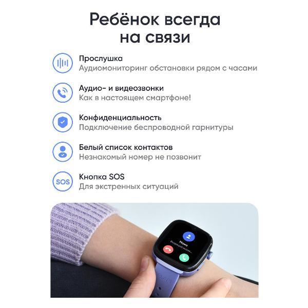 https://img.mvideo.ru/Pdb/400472472b4.jpg