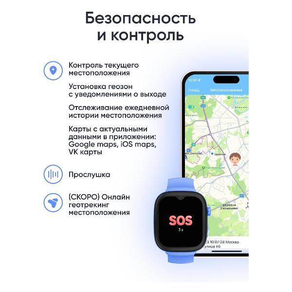 https://img.mvideo.ru/Pdb/400472472b5.jpg