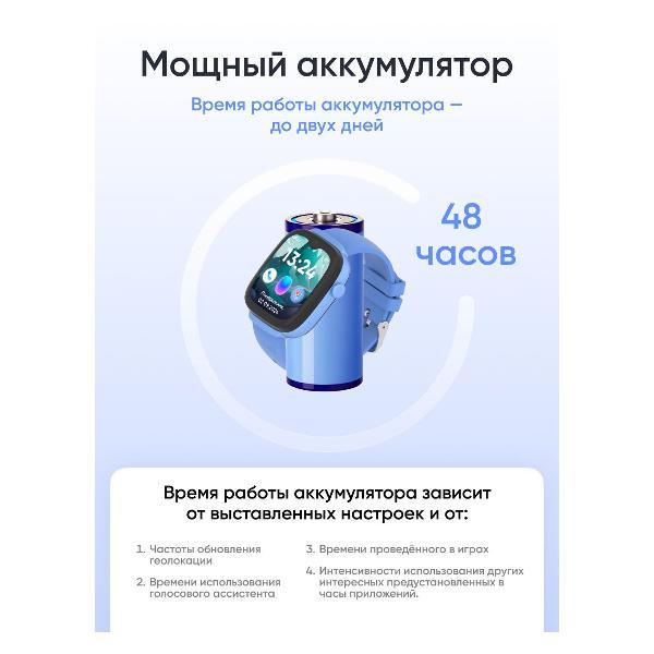 https://img.mvideo.ru/Pdb/400472472b6.jpg