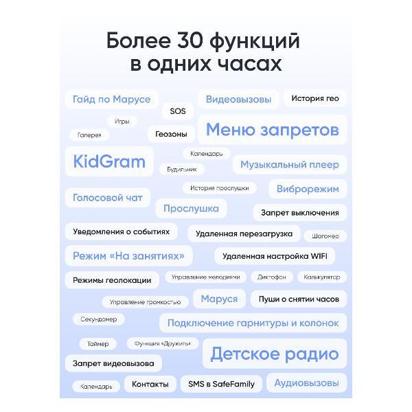 https://img.mvideo.ru/Pdb/400472472b7.jpg