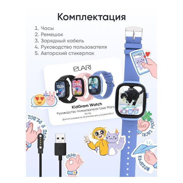 https://img.mvideo.ru/Pdb/400472472b8.jpg