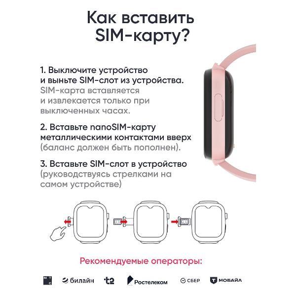 https://img.mvideo.ru/Pdb/400472473b11.jpg