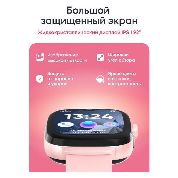 https://img.mvideo.ru/Pdb/400472473b3.jpg