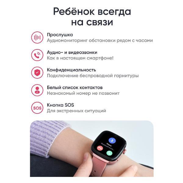 https://img.mvideo.ru/Pdb/400472473b4.jpg