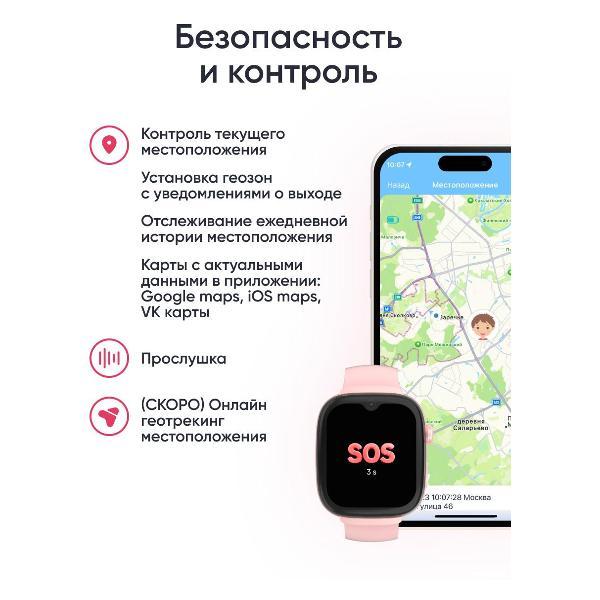 https://img.mvideo.ru/Pdb/400472473b5.jpg