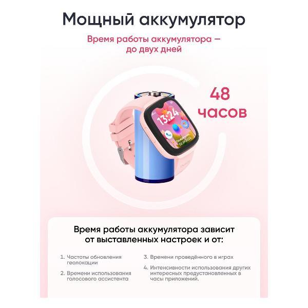 https://img.mvideo.ru/Pdb/400472473b6.jpg