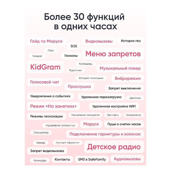 https://img.mvideo.ru/Pdb/400472473b7.jpg