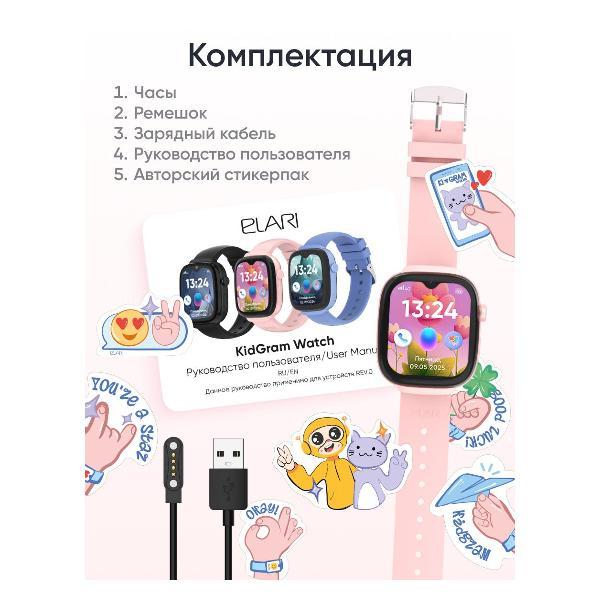 https://img.mvideo.ru/Pdb/400472473b8.jpg