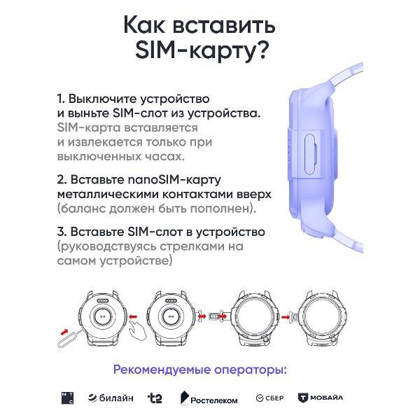 https://img.mvideo.ru/Pdb/400472476b11.jpg