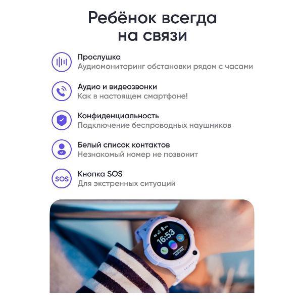 https://img.mvideo.ru/Pdb/400472476b4.jpg