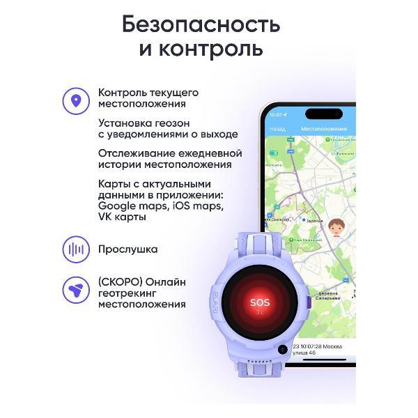 https://img.mvideo.ru/Pdb/400472476b5.jpg