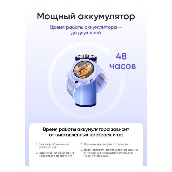 https://img.mvideo.ru/Pdb/400472476b6.jpg