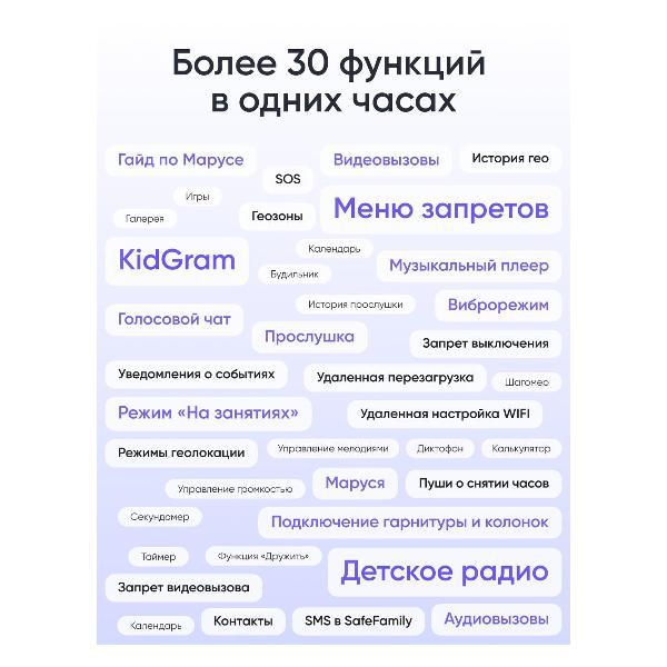 https://img.mvideo.ru/Pdb/400472476b7.jpg